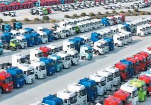 Dongfeng Commercial Vehicle Co., Ltd center