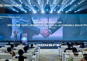 The DONGFENG DAY 2025 of Dongfeng Commercial Vehicles in Southeast Asia was grandly held.