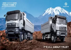 Dongfeng has developed a more reliable KC dump truck to meet the needs of the Russian market