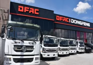 DFAC Opens New Dealer in Chihuahua to Strengthen Northern Mexico Market Layout​