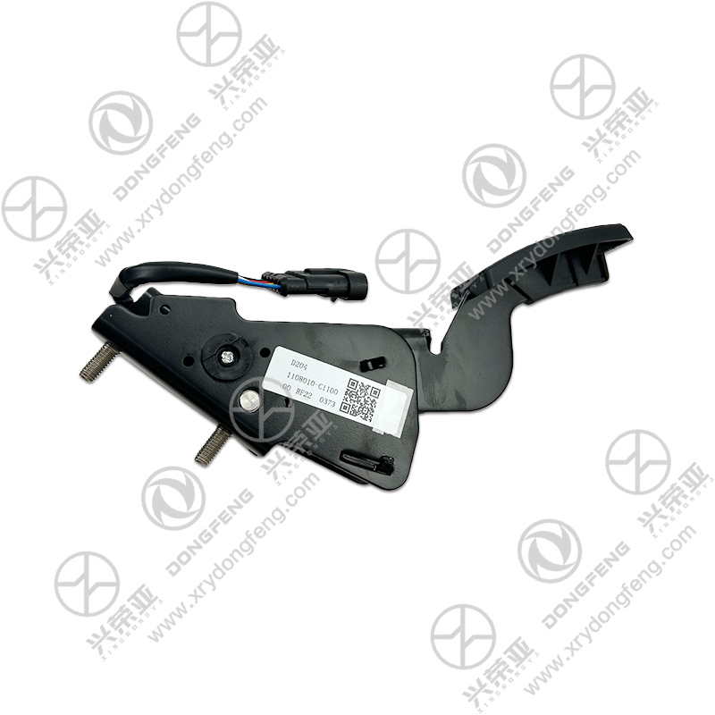 Electrical system