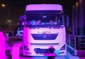 Dongfeng Unveils 3 Commercial Vehicle Models in Saudi Arabia, Opening a New Chapter of Overseas Cooperation​