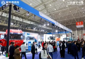Painting a Green Future with Intelligence! Dongfeng Commercial Vehicles Shines at 2025 China International Commercial Vehicle Show, Backed by Original Spare Parts for Full-Scenario Operations​