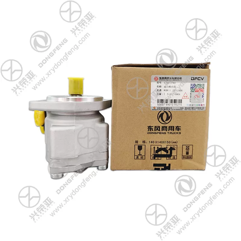 Pump & Package Power Steering Pump OE C5612743 Cummins Engine