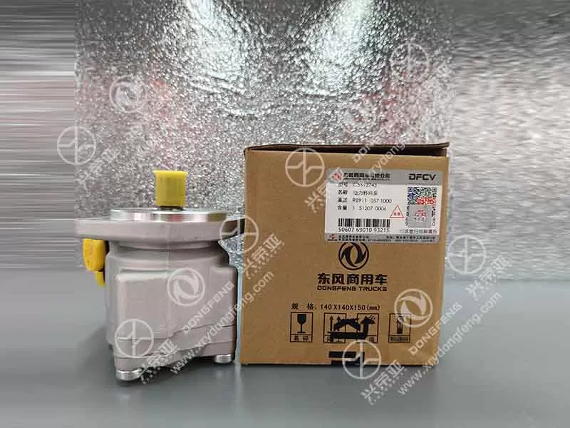 Pump & Box Power Steering Pump OE C5612743 Cummins Engine