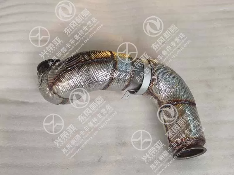 Tabletop View Insulated Exhaust Front Intake Pipe OE 1203410-MFMC01Y Dongfeng Xinjiang