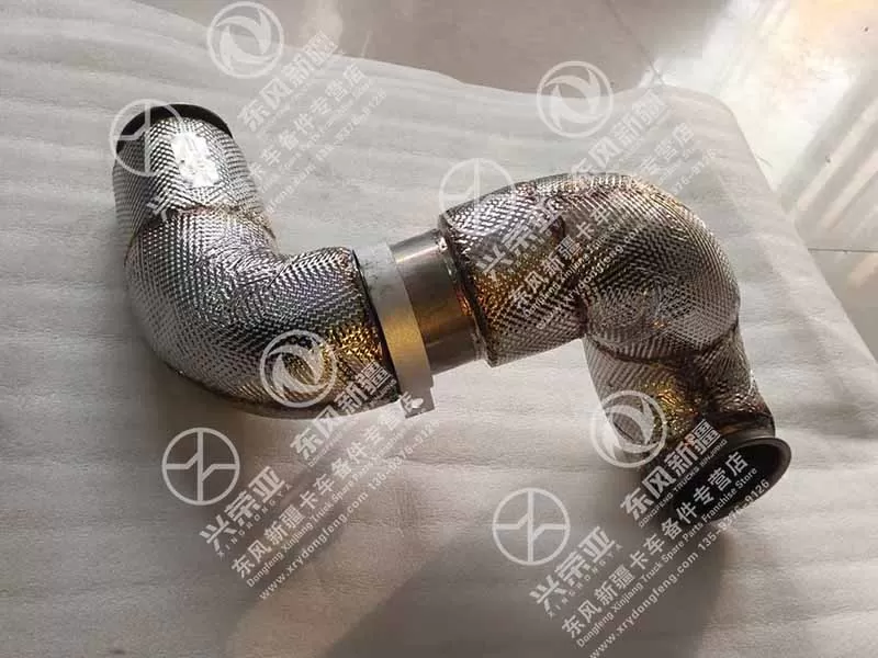 Detail View Insulated Exhaust Front Intake Pipe OE 1203410-MFMC01Y Dongfeng Xinjiang