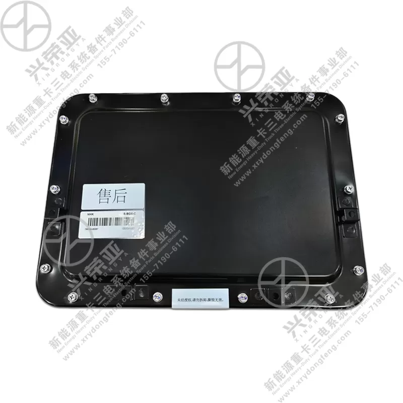 Front View Power Battery Low-Voltage Control Box OE 2120015-TE460 Dongfeng