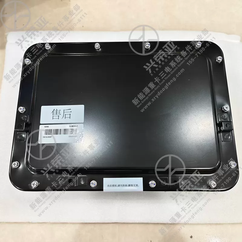 Top Label View Power Battery Low-Voltage Control Box OE 2120015-TE460 Dongfeng New Energy Heavy Truck