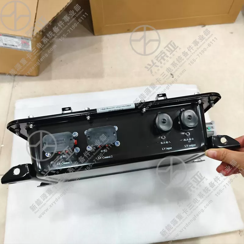 Handheld Top View Power Battery Low-Voltage Control Box OE 2120015-TE460 Dongfeng New Energy Heavy Truck