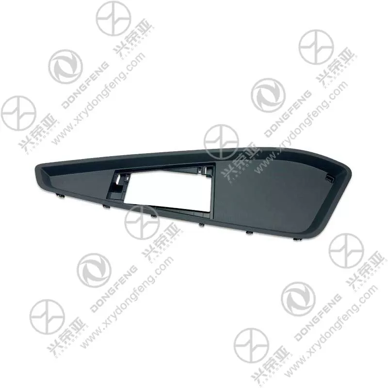 Reverse View Dashboard Storage Platform Assembly (Plastic) OE 5305978-C6200 Dongfeng GX KX