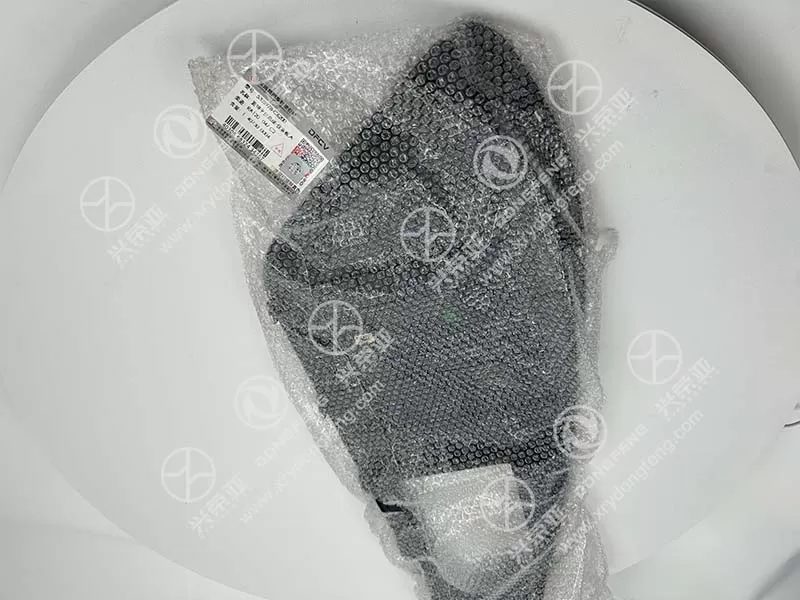 Packaged View Dashboard Storage Platform Assembly (Plastic) OE 5305978-C6200 Dongfeng GX KX