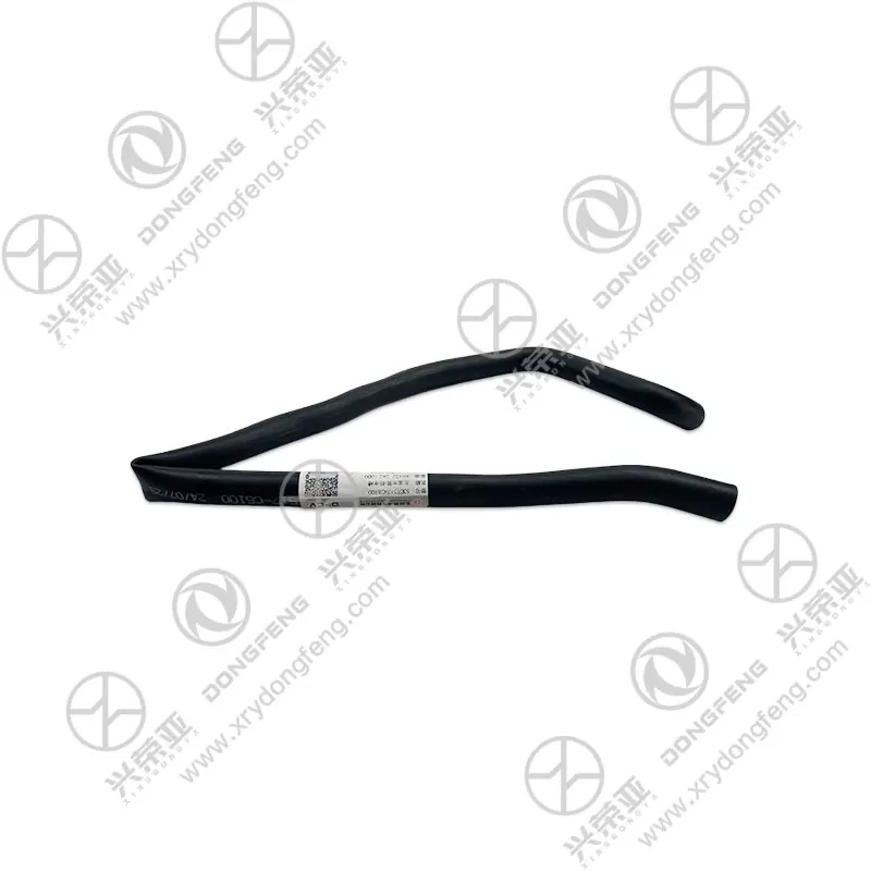Label Closeup Left Water Pipe (Waterproof Groove) OE 5301517-C6100 Dongfeng GX KX