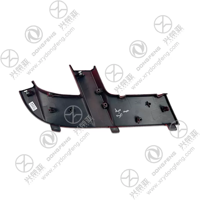 Back View Right Tow Hook Pin Cover OE 8406040-C3360 Dongfeng KL