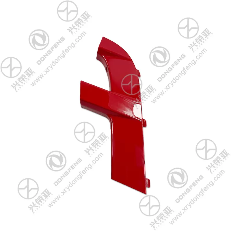 Front View Right Tow Hook Pin Cover OE 8406040-C3360 Dongfeng KL