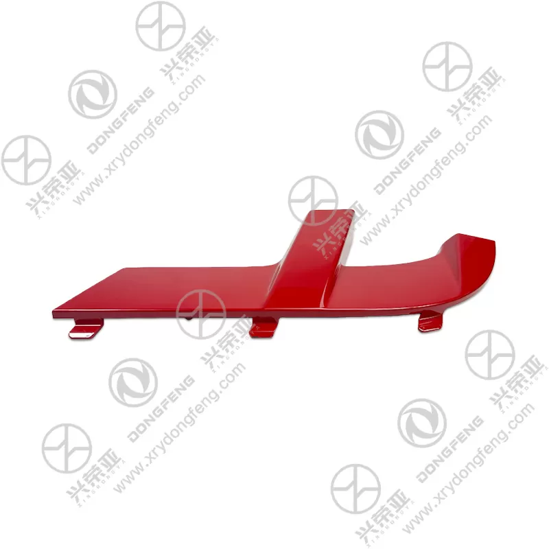 Side View Right Tow Hook Pin Cover OE 8406040-C3360 Dongfeng KL