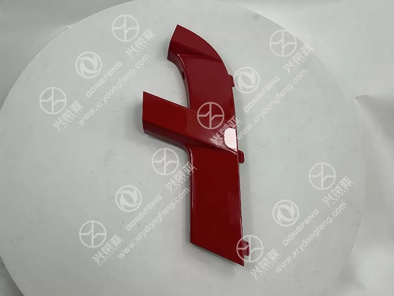 Multi-Angle View Right Tow Hook Pin Cover OE 8406040-C3360 Dongfeng KL