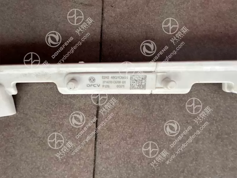 Label Detail View Dashboard Night Decorative Light Assembly OE 3714220-C6200 Dongfeng GX KX
