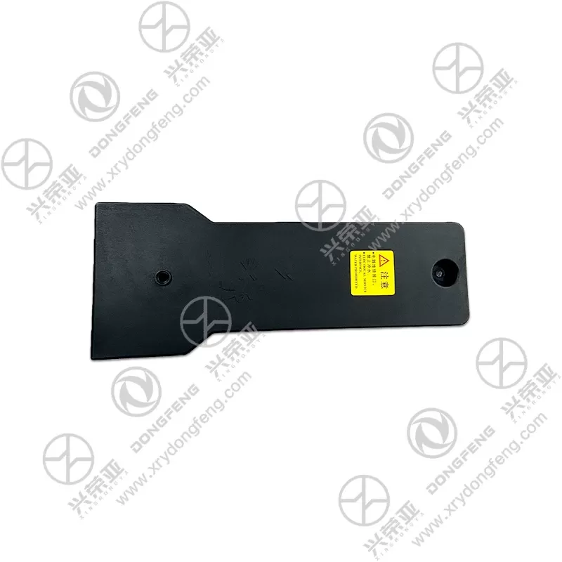Front View Right SMJ Box Cover OE 3724421-C6100 Dongfeng GX KX