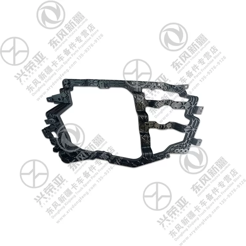 Front View Left Headlight Bracket-X5 OE N230W2803161 Dongfeng Xinjiang