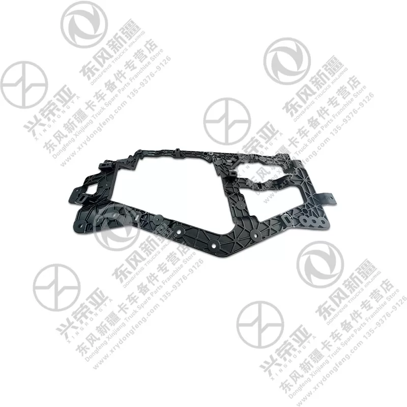 Side View Left Headlight Bracket-X5 OE N230W2803161 Dongfeng Xinjiang