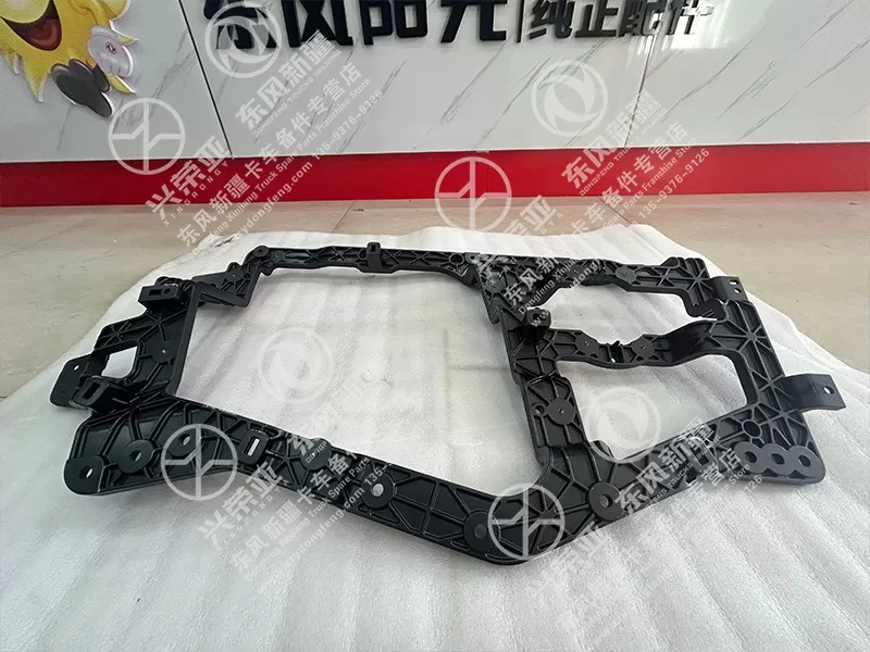 Tabletop side View Left Headlight Bracket-X5 OE N230W2803161 Dongfeng Xinjiang