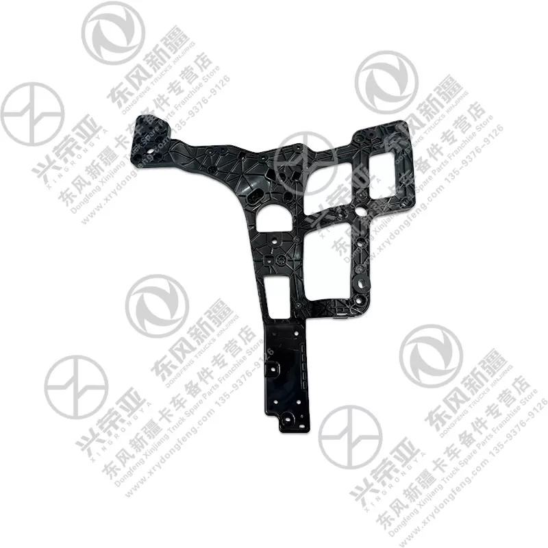 Front View Left Fog Light Bracket-X5 OE N230W2803171 Dongfeng Xinjiang