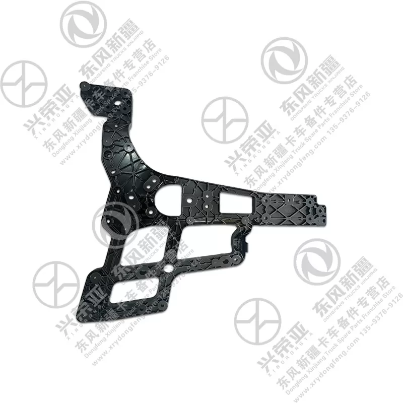Multi-Angle View Left Fog Light Bracket-X5 OE N230W2803171 Dongfeng Xinjiang