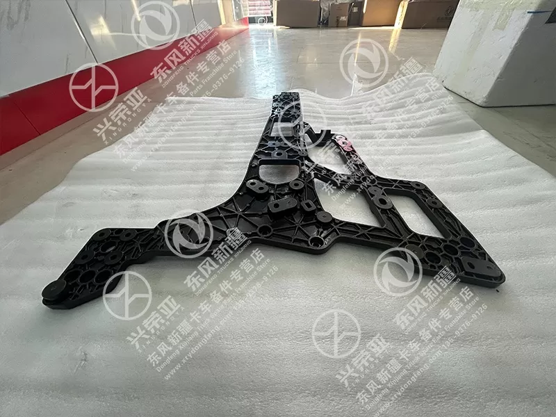 Tabletop side View Left Fog Light Bracket-X5 OE N230W2803171 Dongfeng Xinjiang