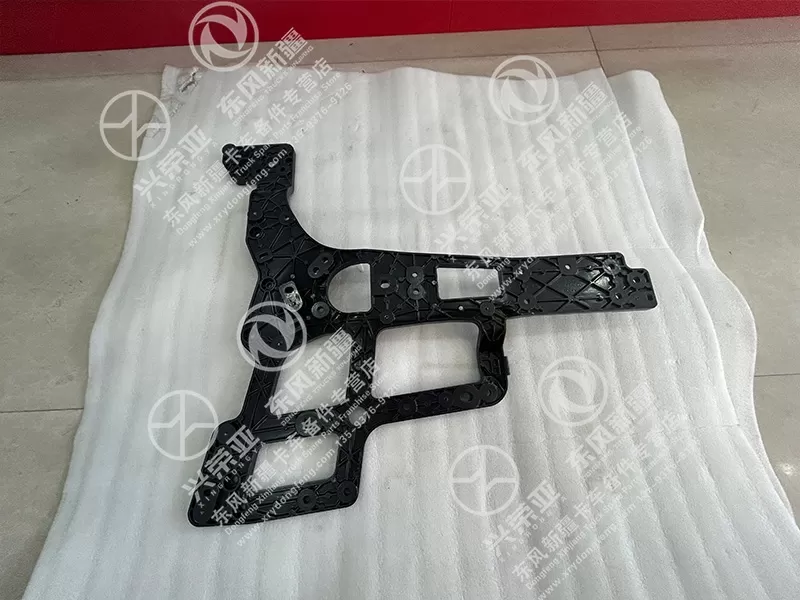 Mounting Hole View Left Fog Light Bracket-X5 OE N230W2803171 Dongfeng Xinjiang