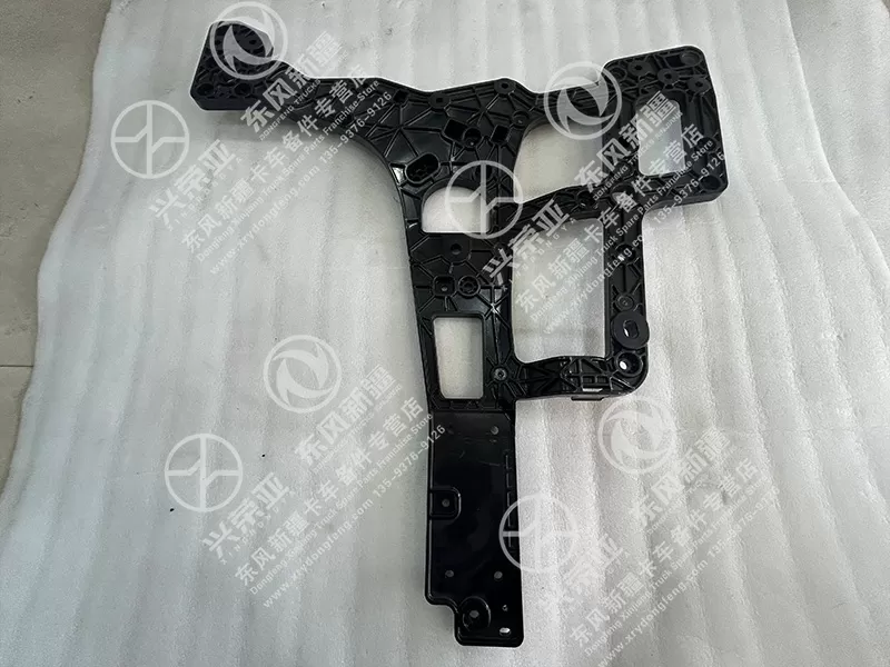 Tabletop Main View Left Fog Light Bracket-X5 OE N230W2803171 Dongfeng Xinjiang