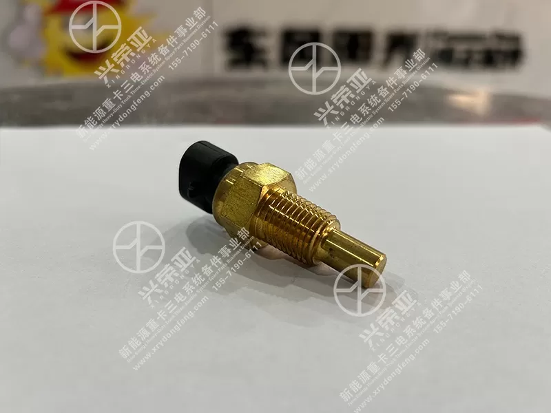 Booth Tabletop View Coolant Temperature Sensor Assembly OE 3611014-TZ1A0 Dongfeng New Energy