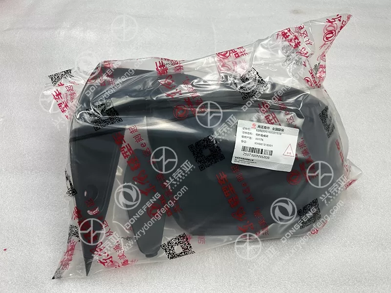 Packaging View Right Exterior Rearview Mirror OE 82022001600D111B Dongfeng DFAC