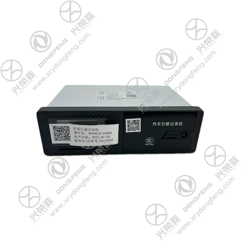 Front Panel View Driving Recorder Assembly OE 3870010-C6205 Dongfeng GX&KX