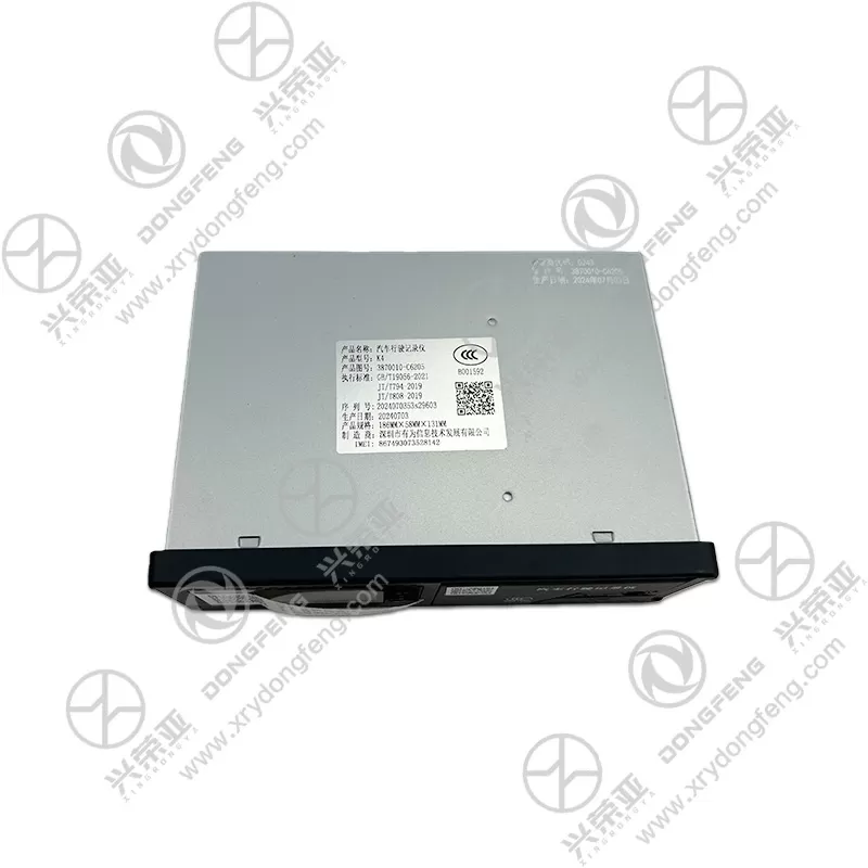 Top Label View Driving Recorder Assembly OE 3870010-C6205 Dongfeng GX&KX