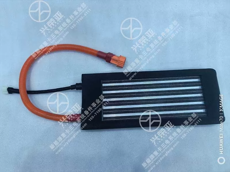 Tabletop Front View PTC Heater Assembly OE 1157010-KF18C98 Dongfeng New Energy