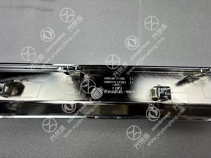 Stamp Mark View Trim Strip OE 5000522-T1500 Dongfeng DFAC