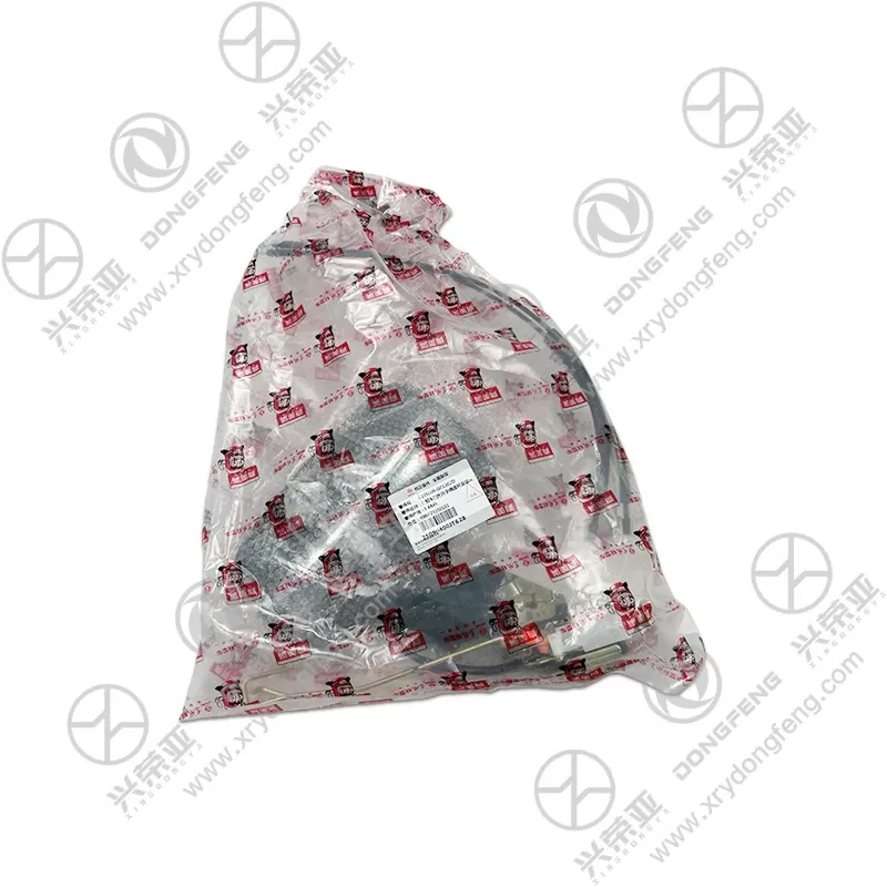 Packaging View Left Door Handle Link & Lock OE 6105009-G01202D Dongfeng DFAC