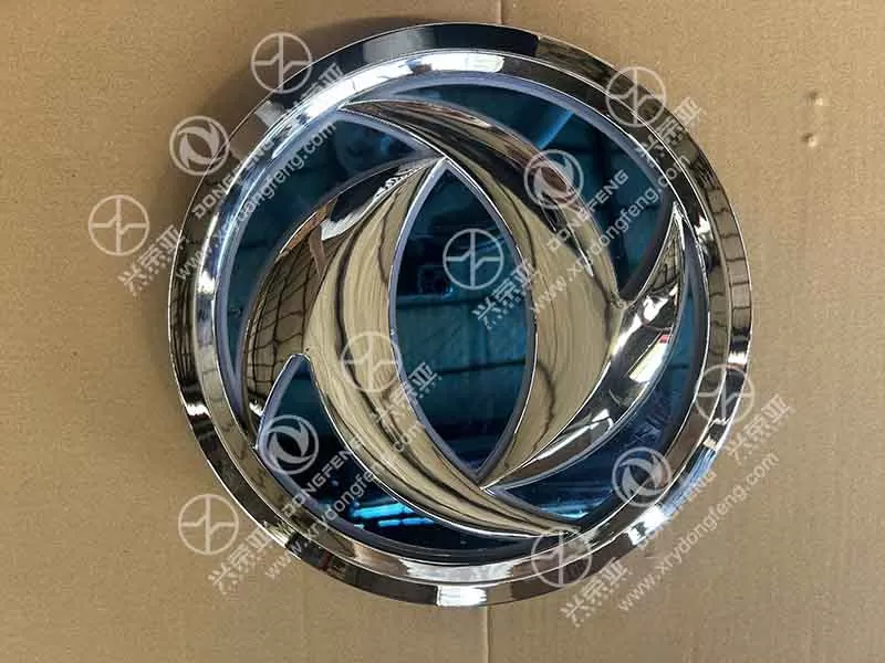LED Detail View Emblem Assembly OE 5000515-C4320 Dongfeng GX&KX
