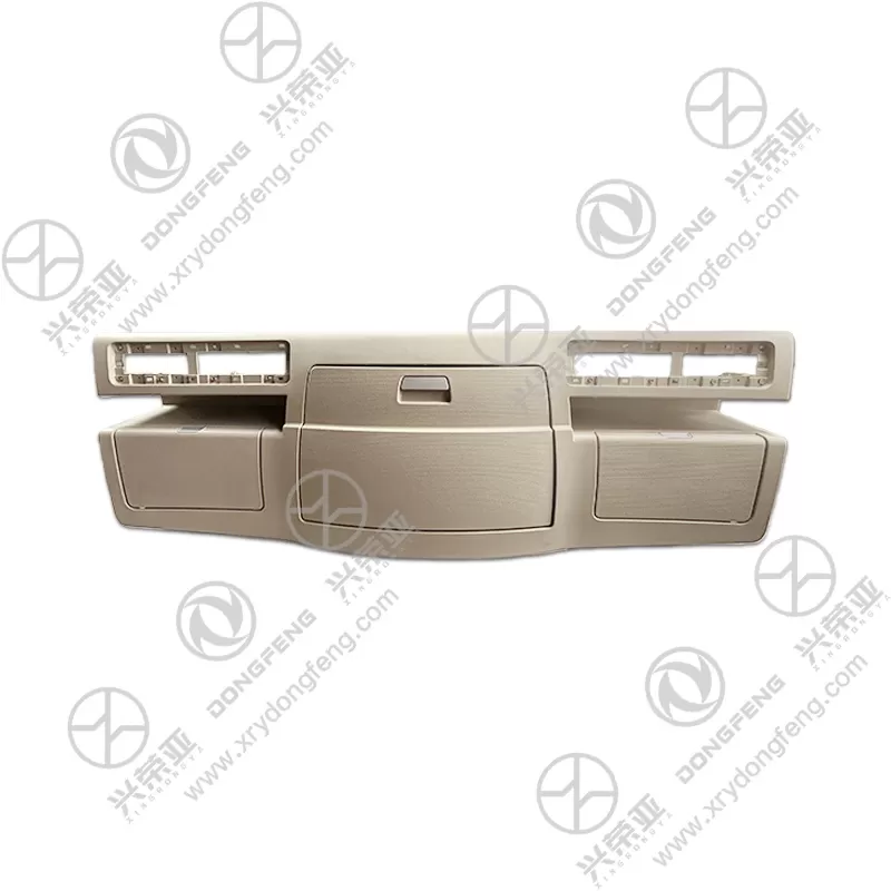 Overall Front View Front Roof Glove Box OE 5704940-C6150 Dongfeng GX&KX
