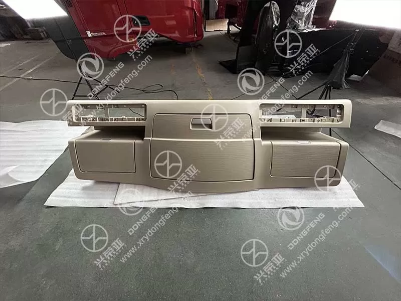 Main View Front Roof Glove Box OE 5704940-C6150 Dongfeng GX&KX