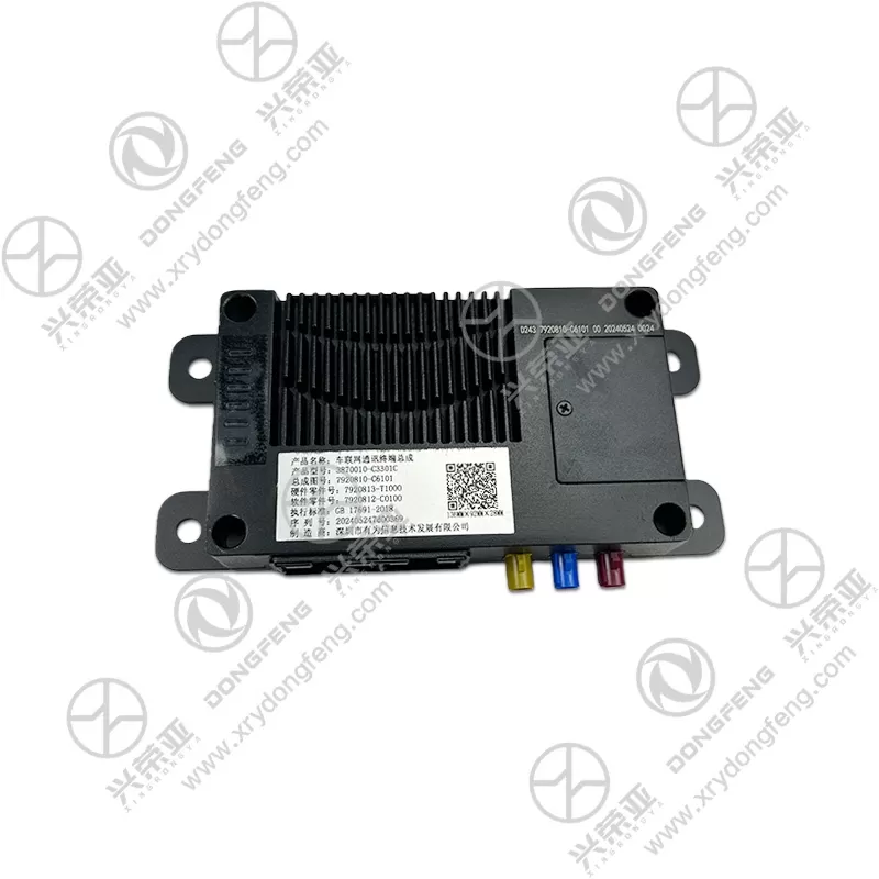 Front View Telematics Terminal Assembly OE 7920805-C6101 Dongfeng GX&KX