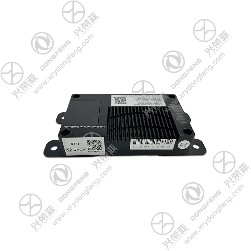 Label Structure View Telematics Terminal Assembly OE 7920805-C6101 Dongfeng GX&KX