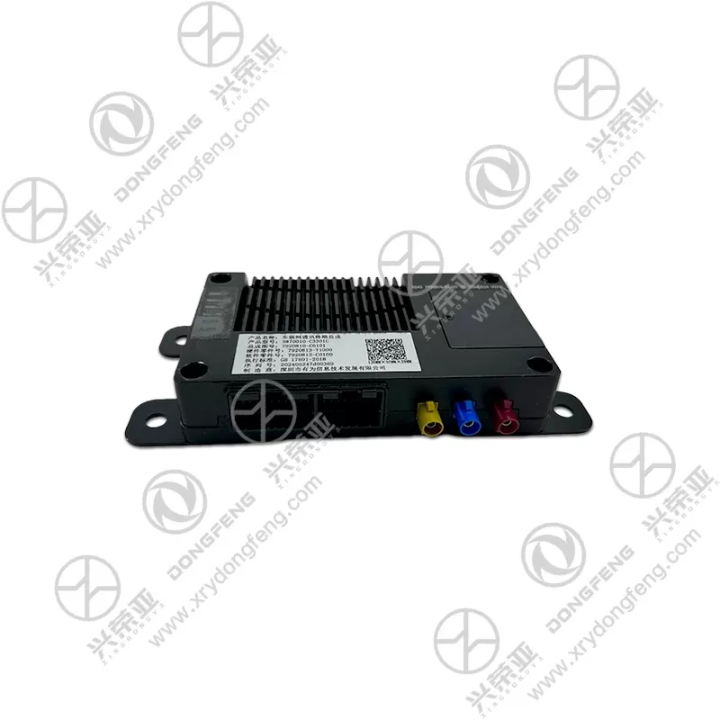 Port Detail View Telematics Terminal Assembly OE 7920805-C6101 Dongfeng GX&KX