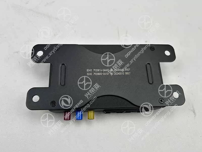 Bottom View Telematics Terminal Assembly OE 7920805-C6101 Dongfeng GX&KX