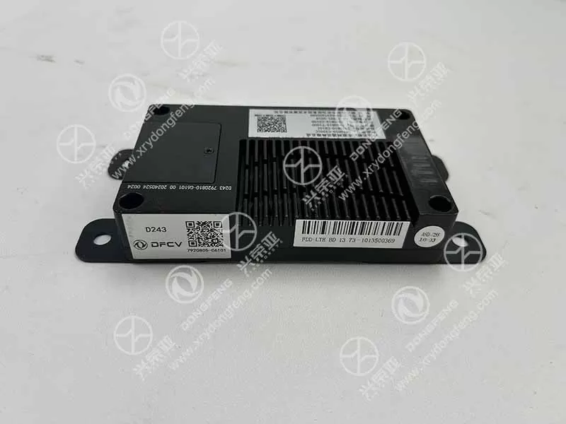 Label Info View Telematics Terminal Assembly OE 7920805-C6101 Dongfeng GX&KX