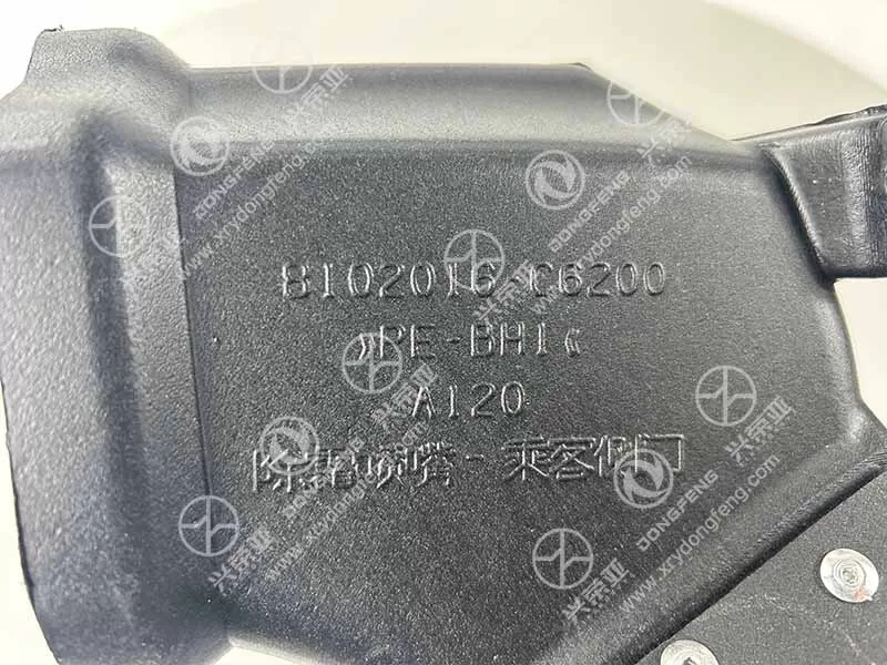 Material Texture View Passenger Side Door Defroster Nozzle OE 8102016-C6200 Dongfeng GX&KX