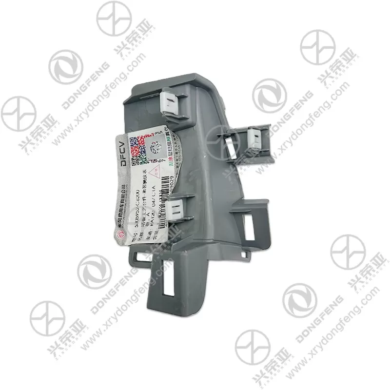 Clip Detail View Passenger Side Dashboard Plug Panel OE 5305952-C6200 Dongfeng GX&KX