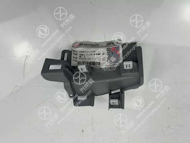 Tabletop Label View Passenger Side Dashboard Plug Panel OE 5305952-C6200 Dongfeng GX&KX