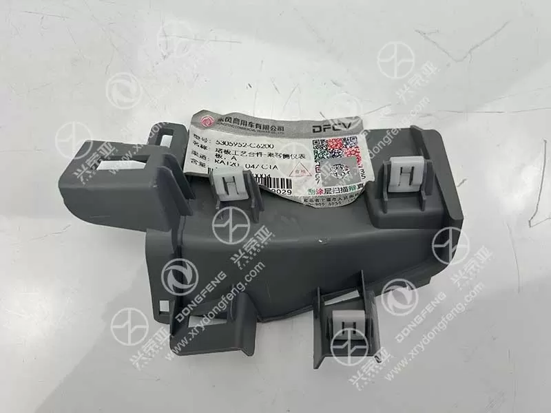 Fitment View Passenger Side Dashboard Plug Panel OE 5305952-C6200 Dongfeng GX&KX